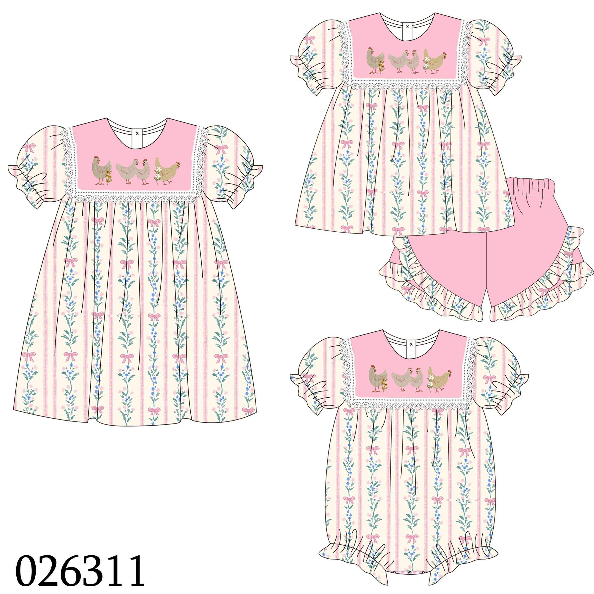 FLORAL CHICKENS PREORDER CLOSING 3/21